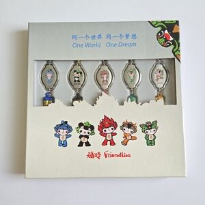 Beijing Olympics 2008: One World - One Dream Friendlies Souvenir Collectible Set